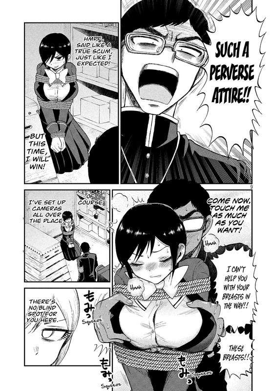 Arakure Ojousama wa Monmon ShiteiruChap5-5