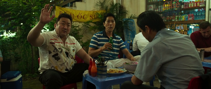 vlcsnap 2026 04 11 08h28m02s561