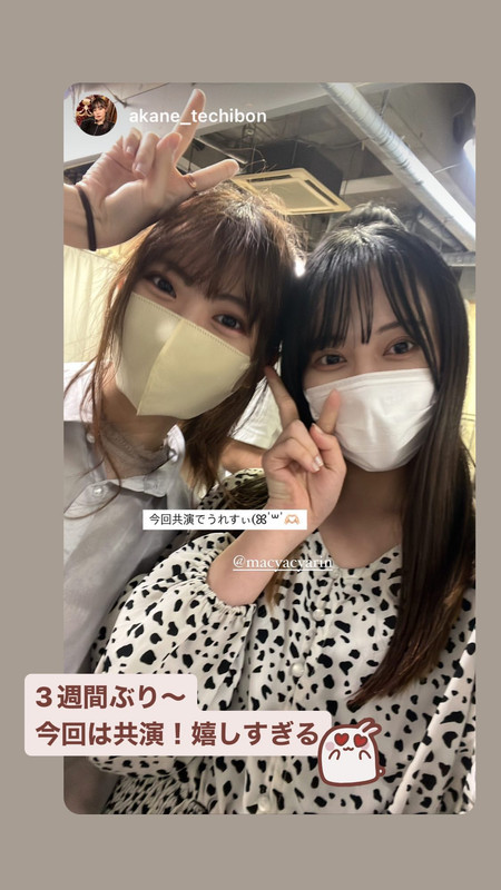 347245016_196711809936235_3373546507280259082_n