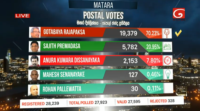 matara.png