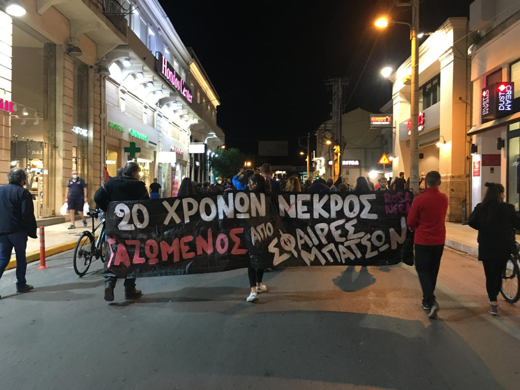Εικόνα
