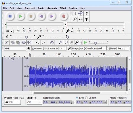 Audacity 3.2.1 Multilingual