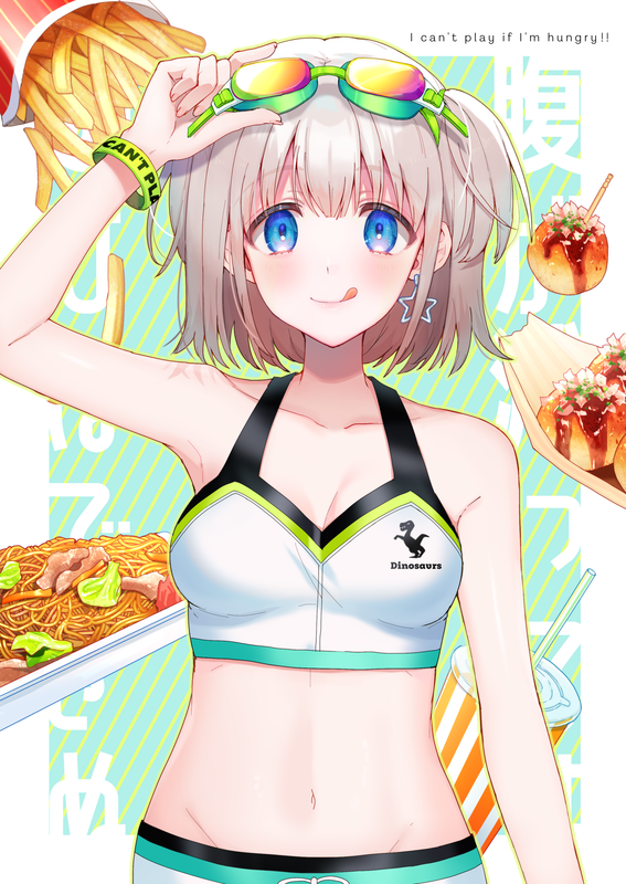 Serizawa.Asahi.full.3081659