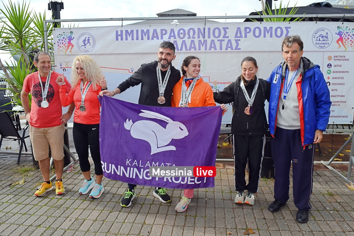 ml-imimarathon-kalamata-paralia-60-20241201