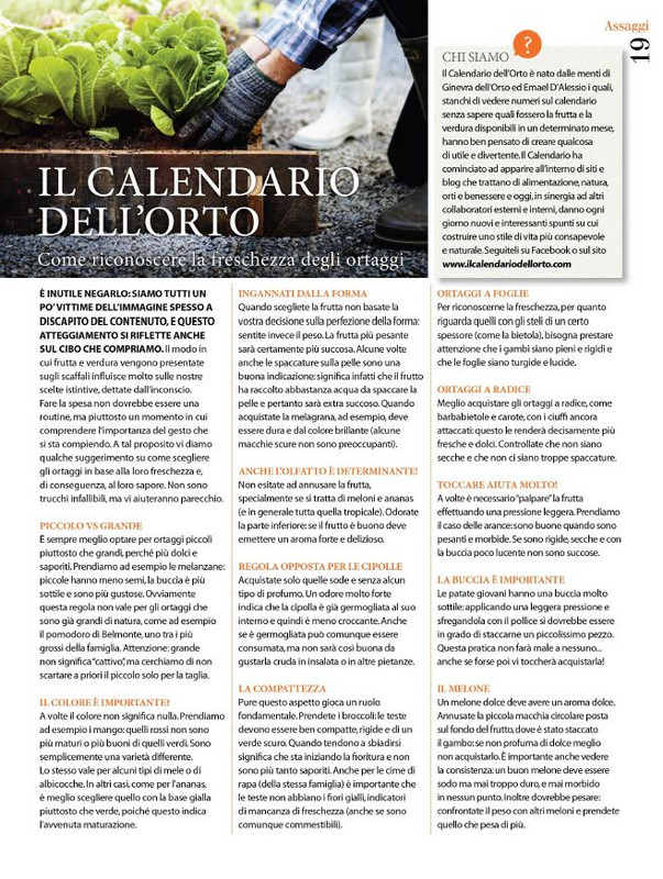 gus - Lug-Ago 2023 (5)