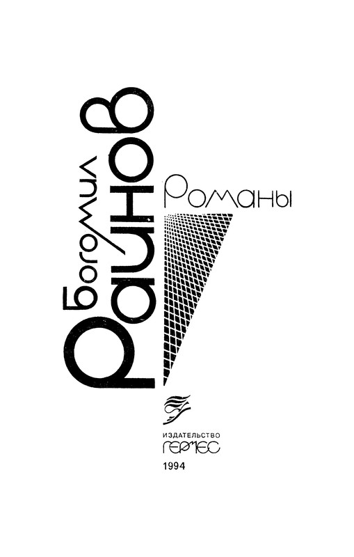 p0004