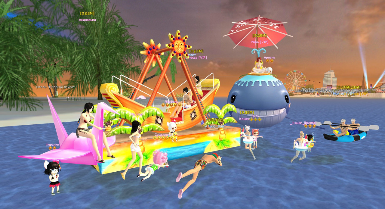 Пара Па - Город танцев_240818_1606