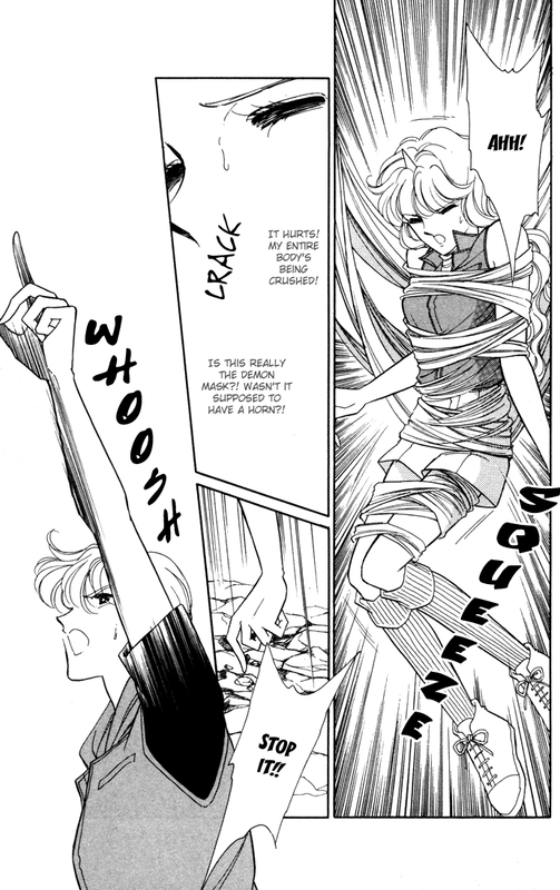 Ao no FuuinVol8-6