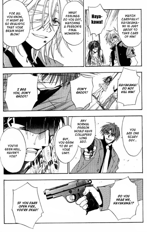 W-Change!!Vol4-35