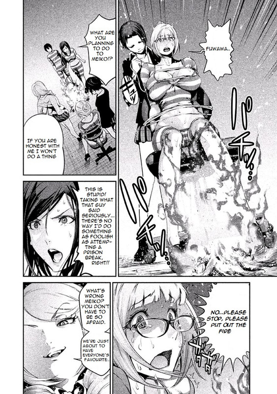 Kangoku GakuenVol13-2