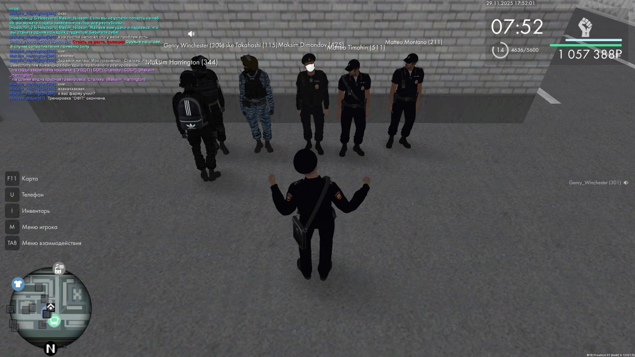 IMG 20251130 193159 320