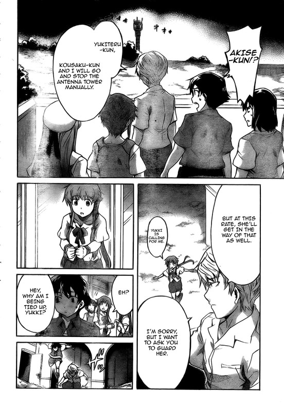 Mirai NikkiVol6-18
