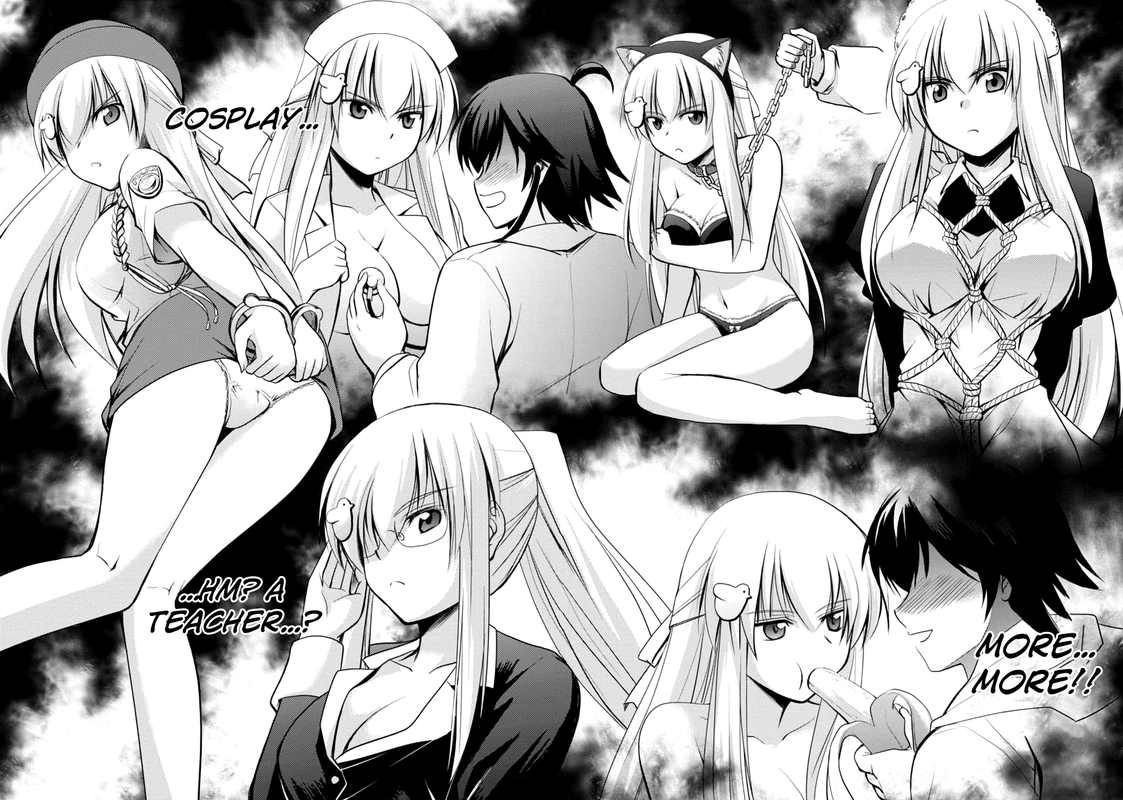 Hatoko-san to RabukomeChap0-1