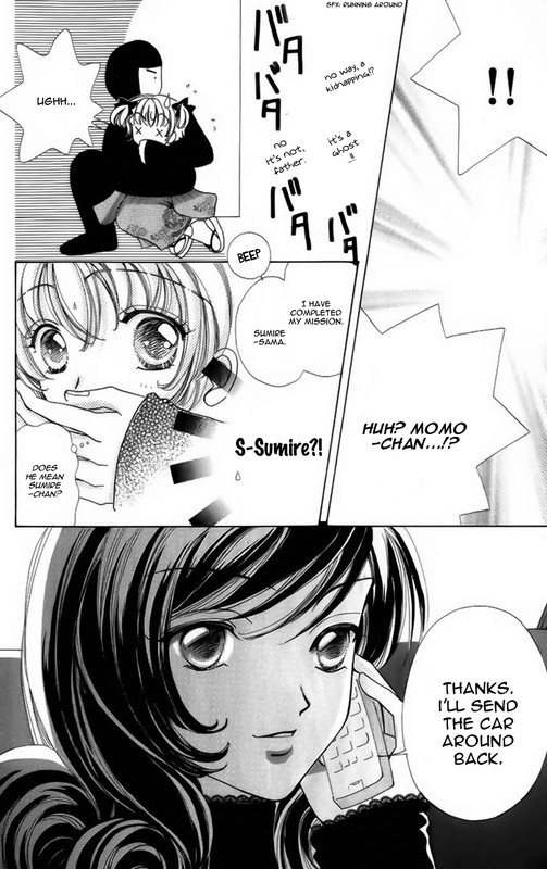 Hana ni Nare!Vol10-1