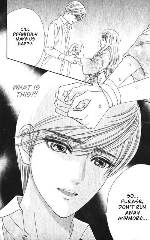 Hadashi de Bara wo FumeVol3-2