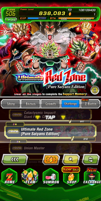 Screenshot 2026 01 26 163320