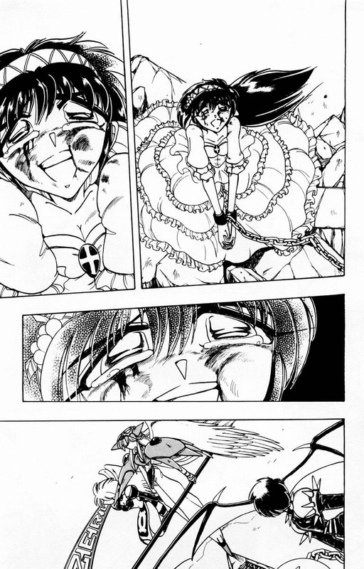 Hameln no Violin HikiVol21-2