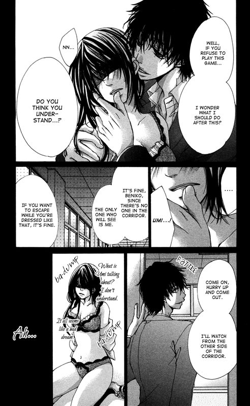 Bokura no Koi...Vol1-7