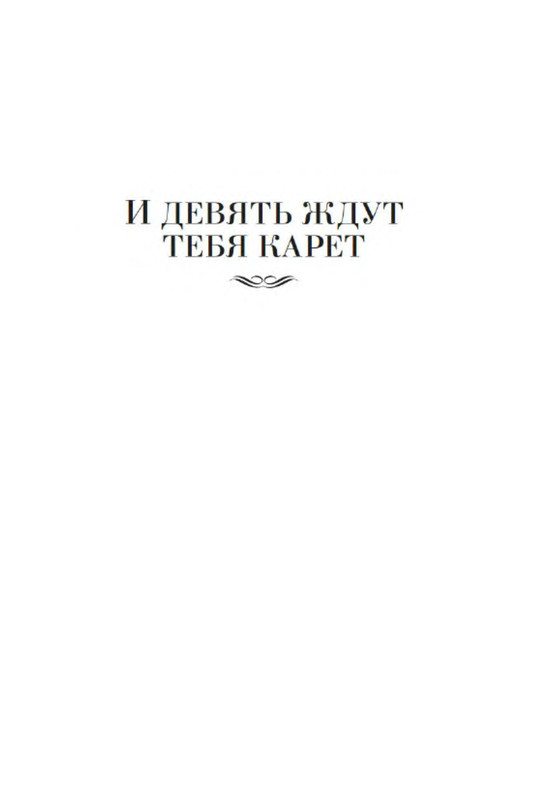 p0004
