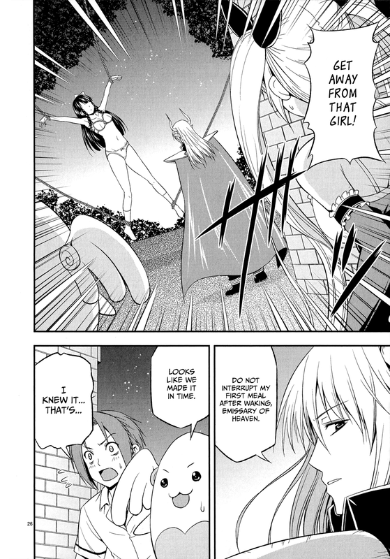 Zetsurin!Vol1-1