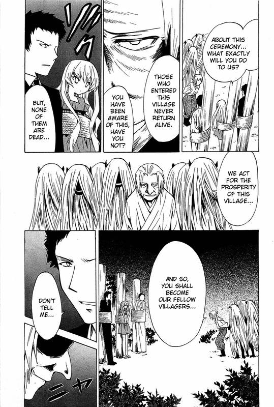 Gakuen NightmareVol3-8