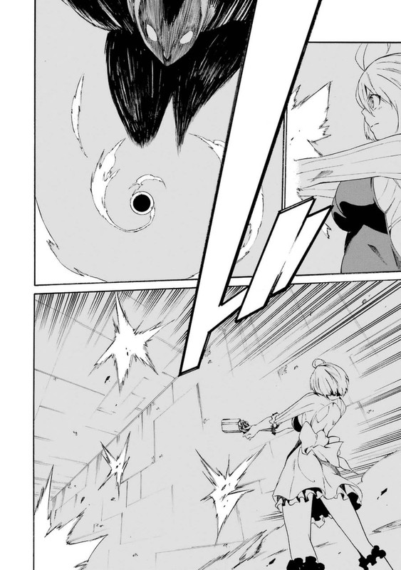 Akame ga Kill! ZeroVol3-15