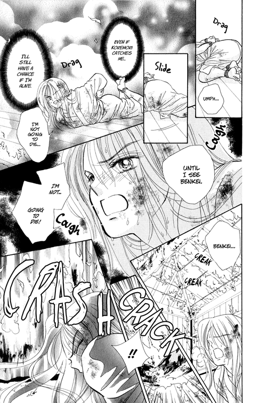 RyoVol4-11