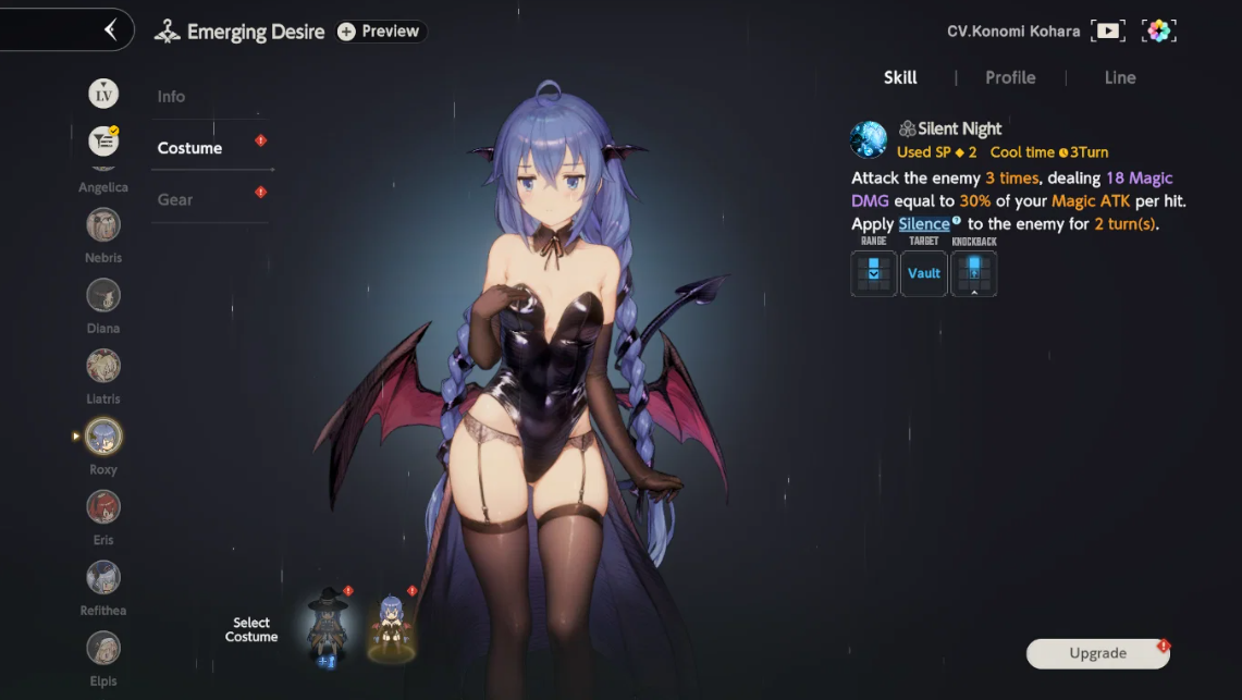Screenshot 2026 09 02 201321