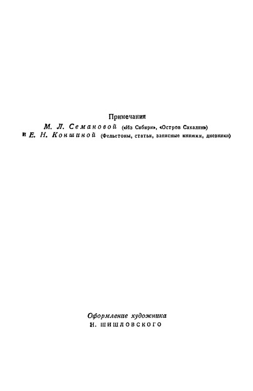 p0005