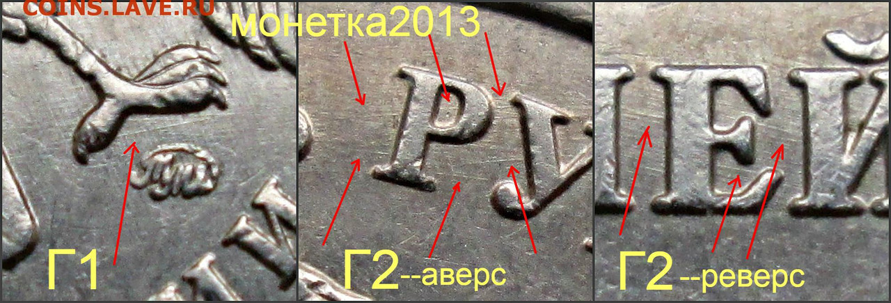 5 р 2009г ммд Г1Г2