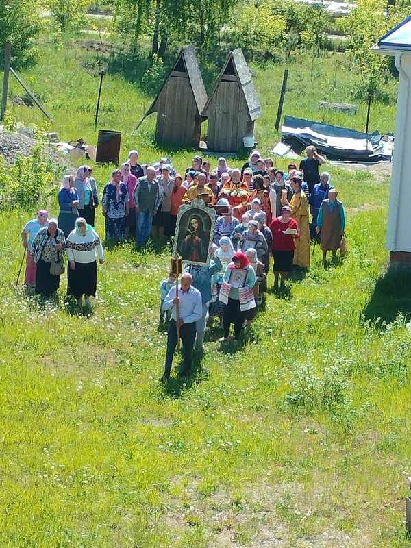 IMG20240526104435
