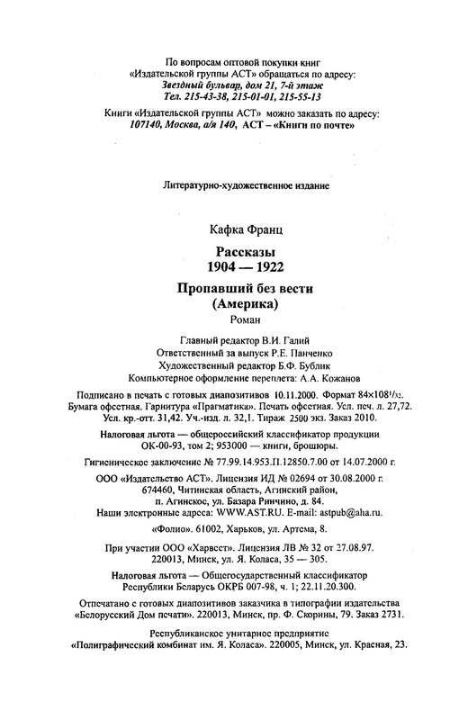 p0051