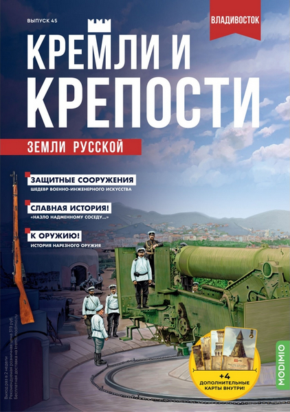 Tech-Journals.ru