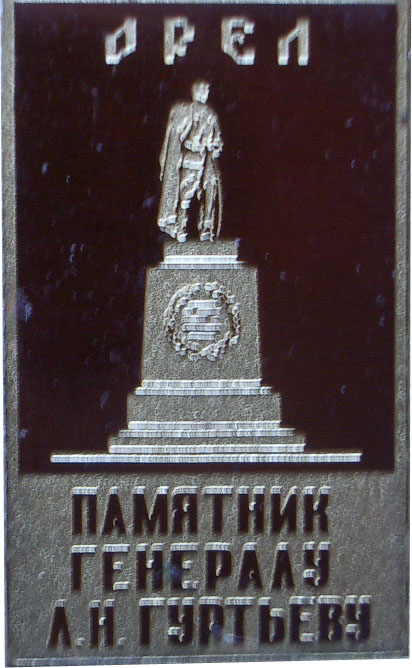 IMGP2118-1