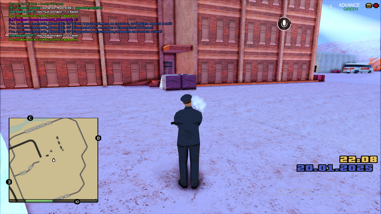 понедельник 3