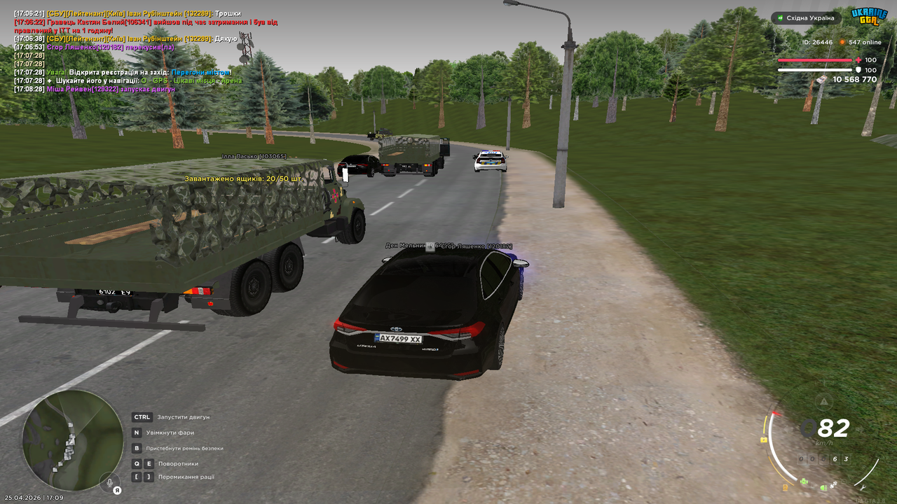 Grand Theft Auto San Andreas Screenshot 2026 04 25 17 09 52 51