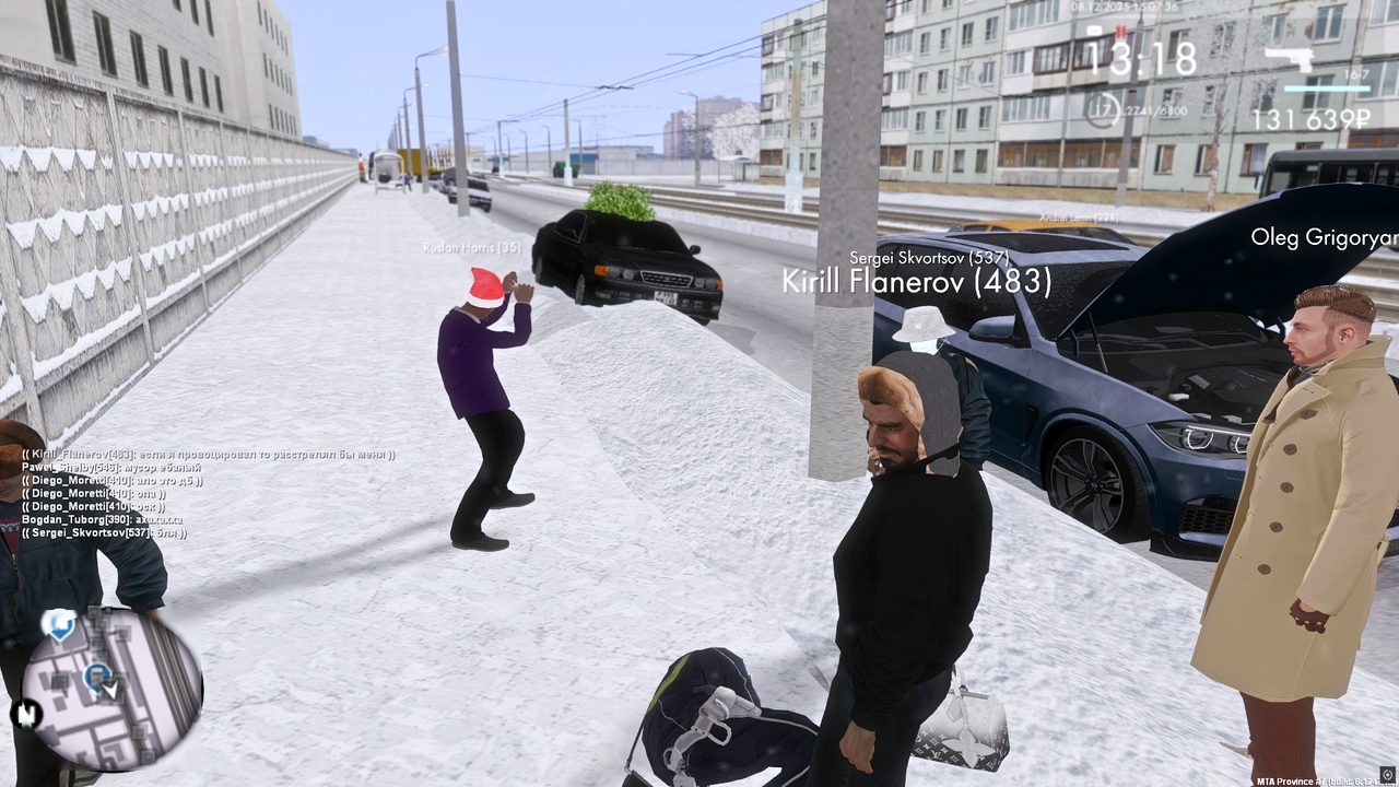 MTA San Andreas 08 12 2025 16 12 44