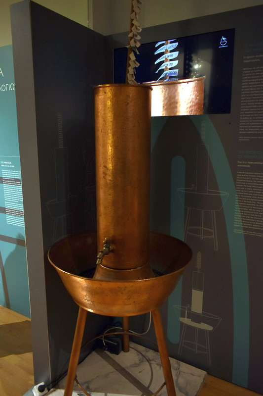 Μουσείο Αρχαίας Ελληνικής Τεχνολογίας (10)