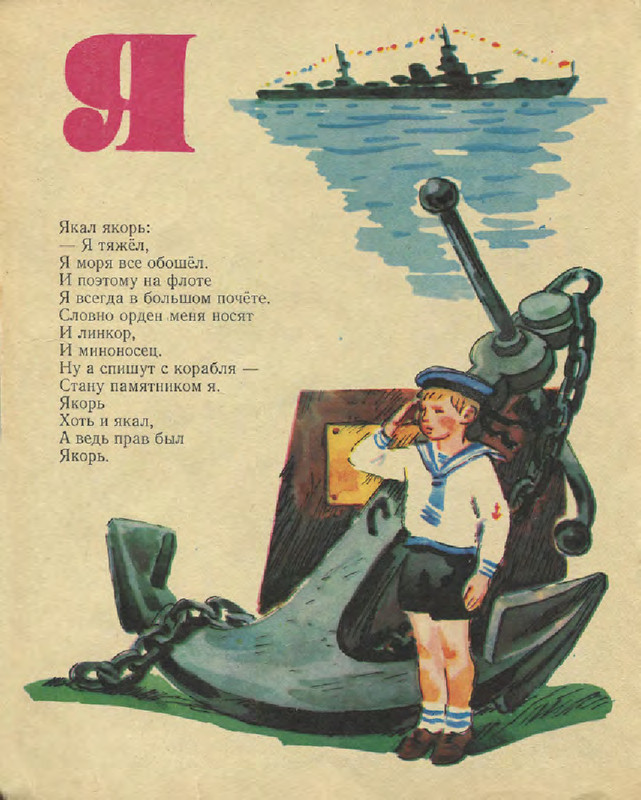a4586bef434243e0a90da3c2b891f522-US9-Cc1-Qd-Vs-Kwd-Bsf-25