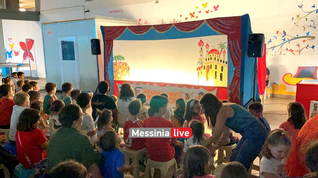 AGORA-KARAGKIOZHSIMG-3191