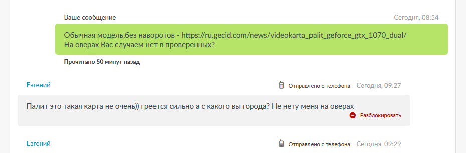 Зображення