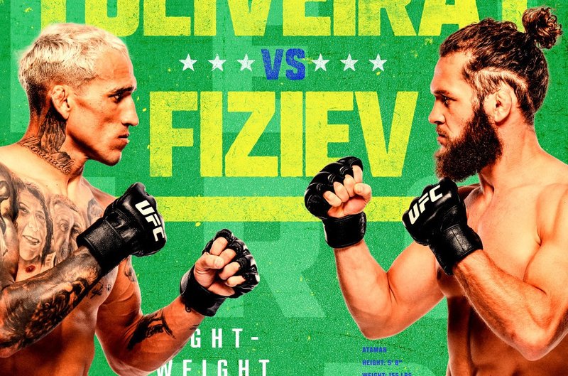 Пуснаха постера за UFC Fight Night: Оливейра - Физиев
