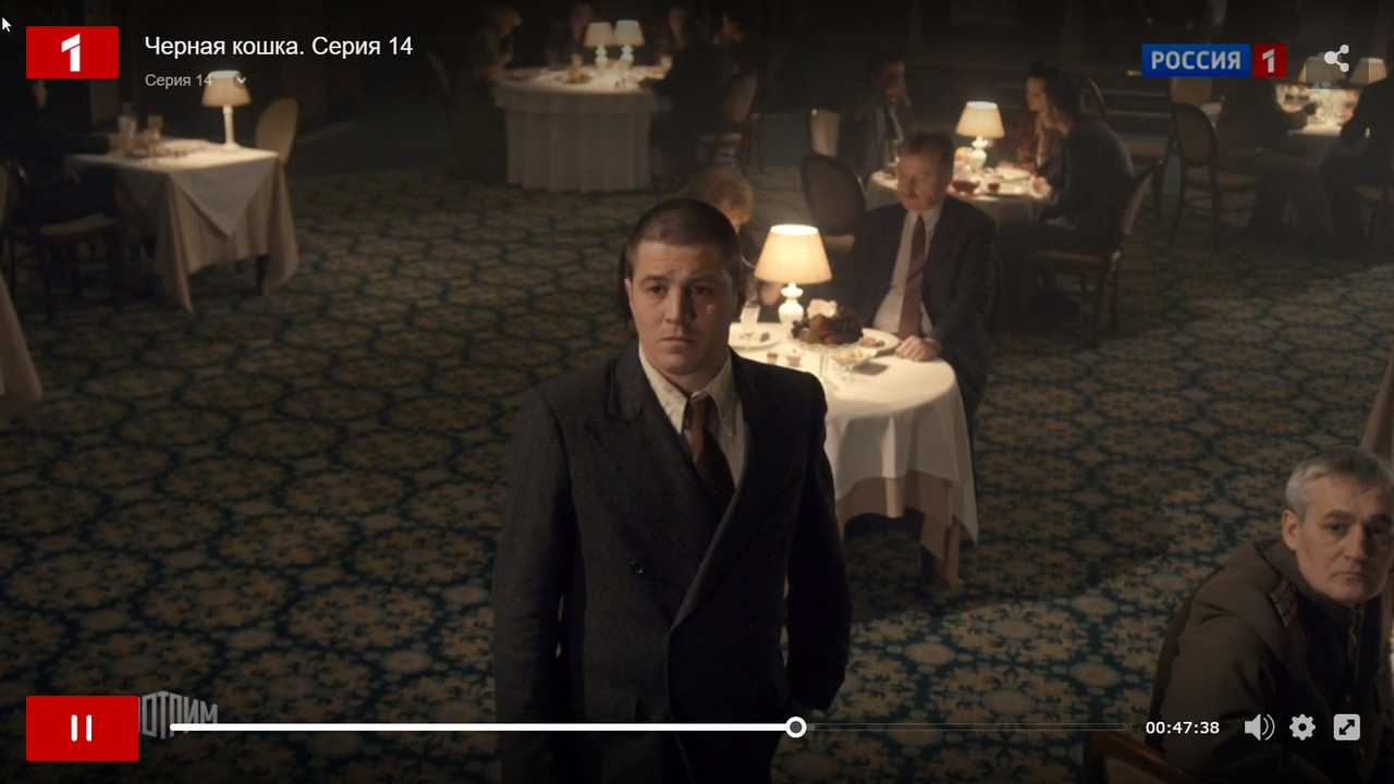 Скриншот 01-06-2020 220352