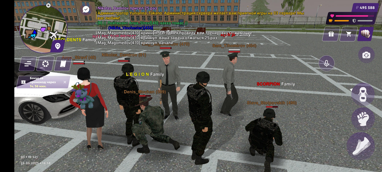 Screenshot_2025-05-26-18-59-00-785_com.jekmant.matrplauncher