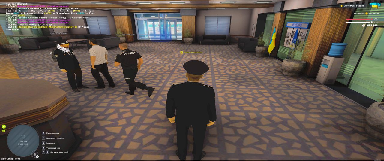 Grand Theft Auto San Andreas Screenshot 2026 04 28 15 05 35 43