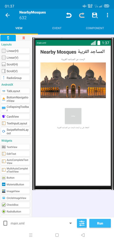 Screenshot04