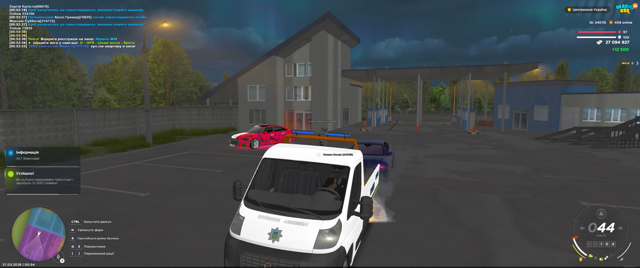 Grand Theft Auto San Andreas Screenshot 2026 03 27 00 54 32 77