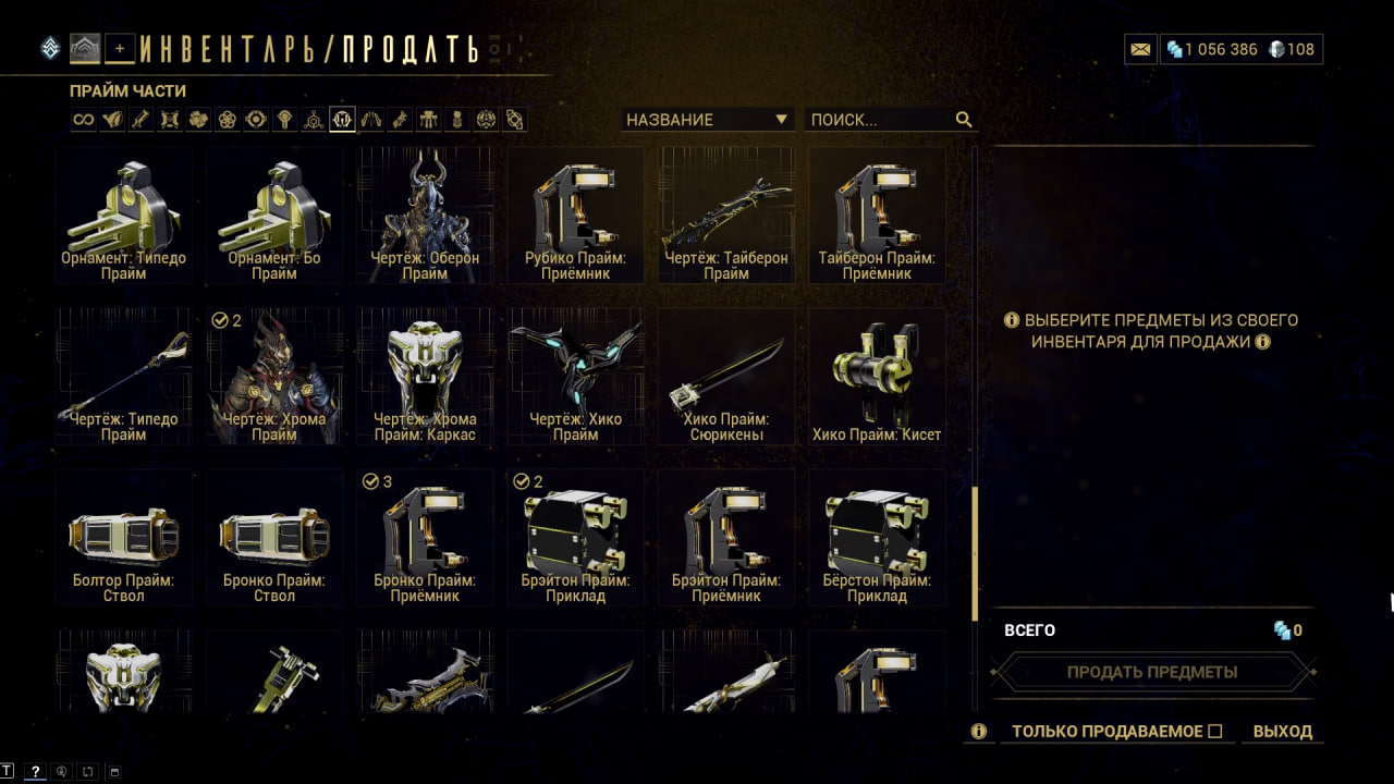 photo 39 2025 12 19 13 41 10