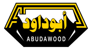         abudawoodlogo-highre