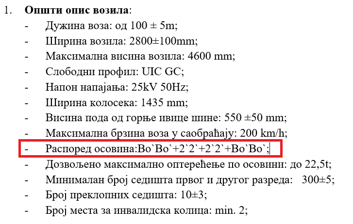 teh-dok.png